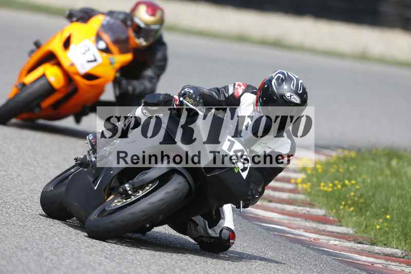 /35 26.07.2025 Speer Racing ADR/RC Girls Camp/87